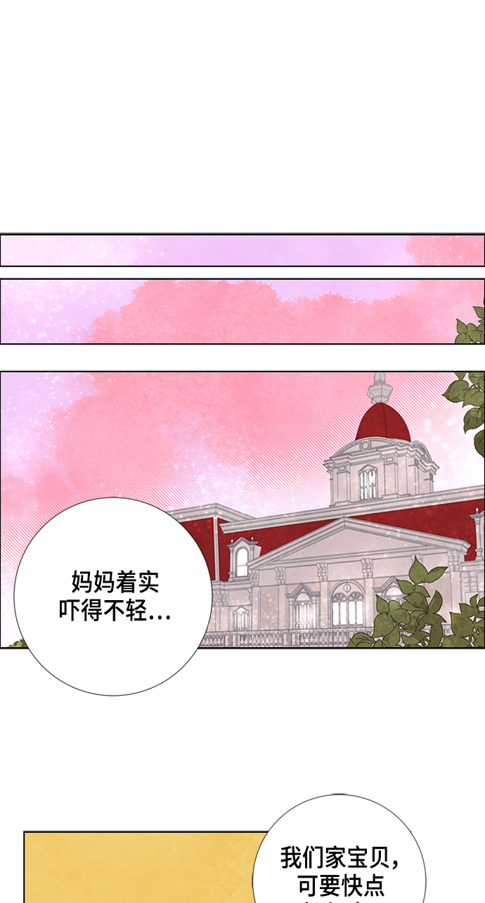 第18话64