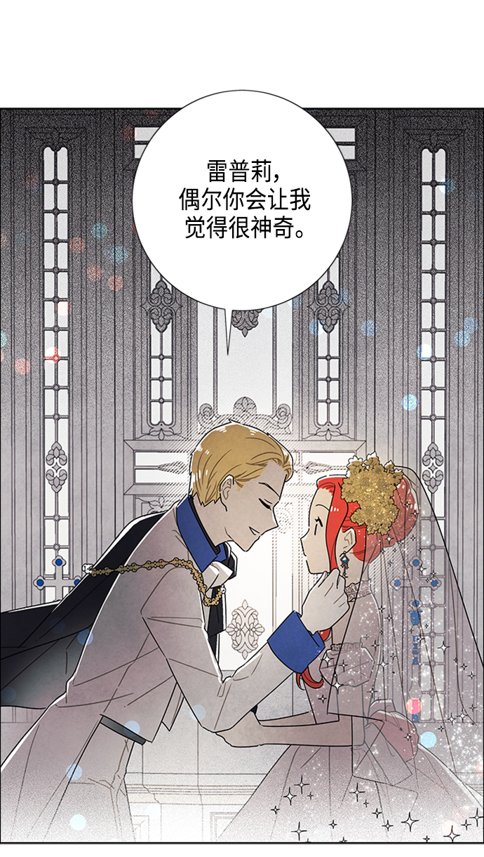 第44话38