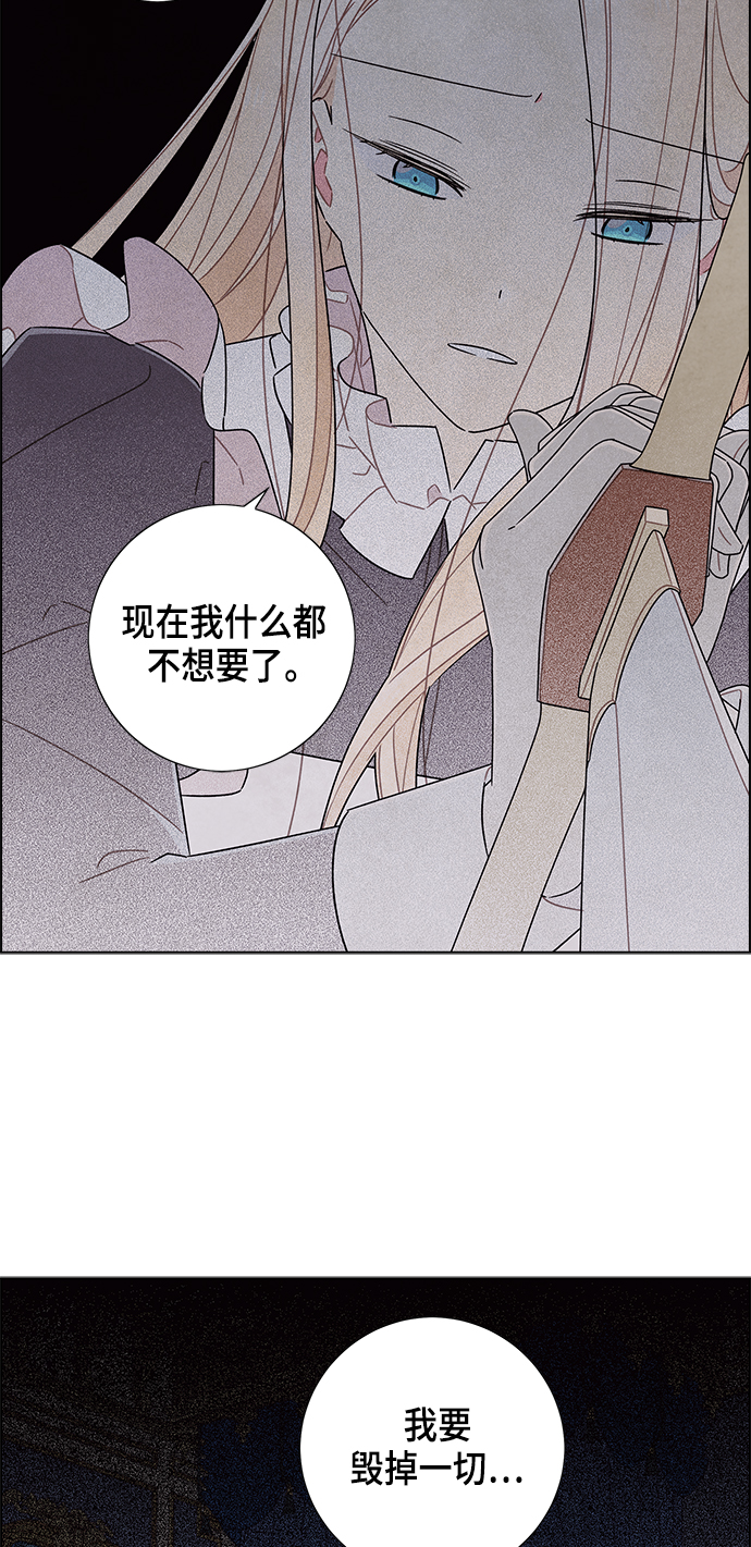 第70话10