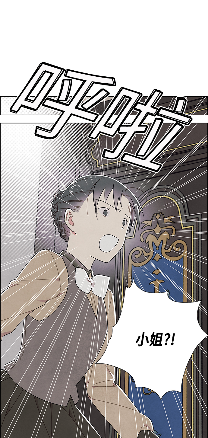 第77话20