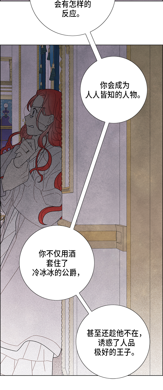 第55话24
