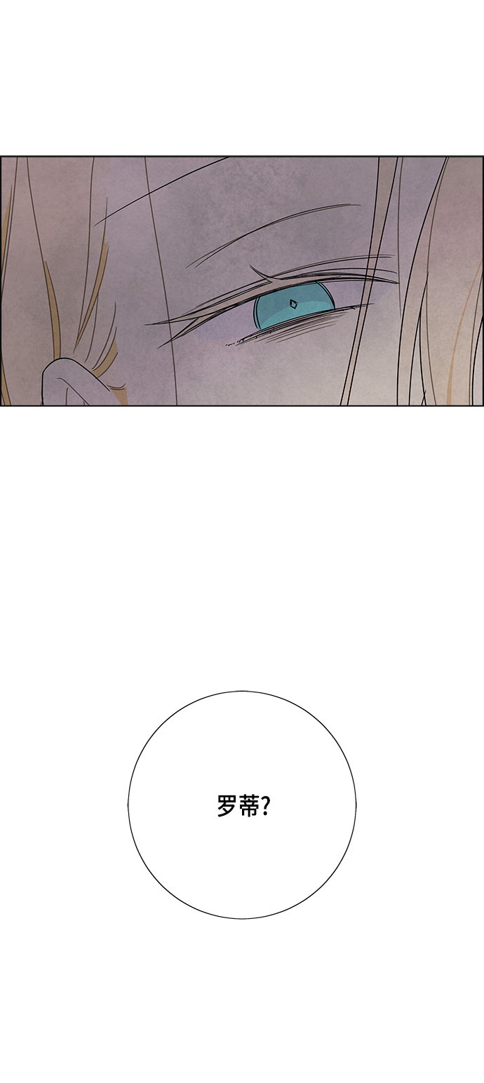 第69话64