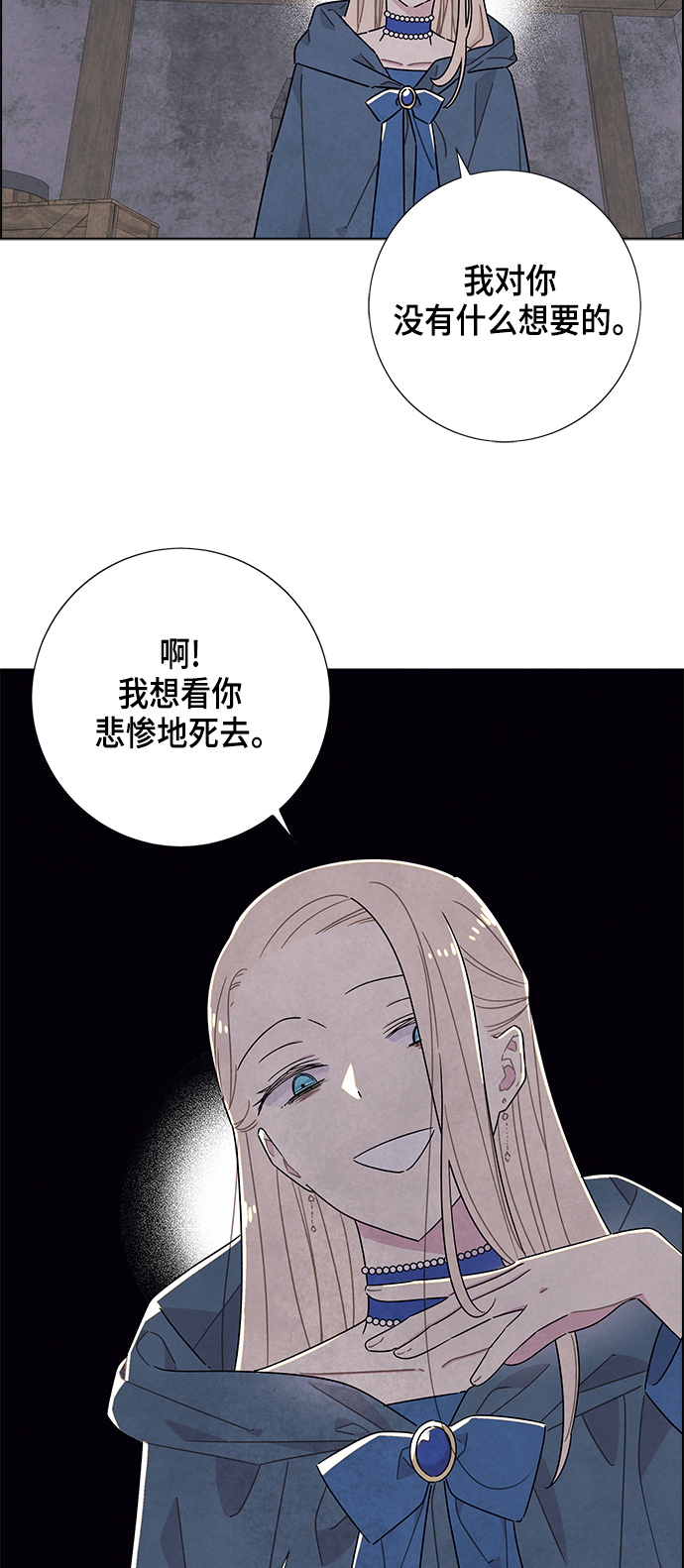 第37话1