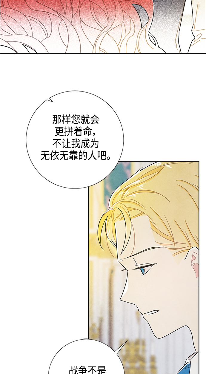第44话1