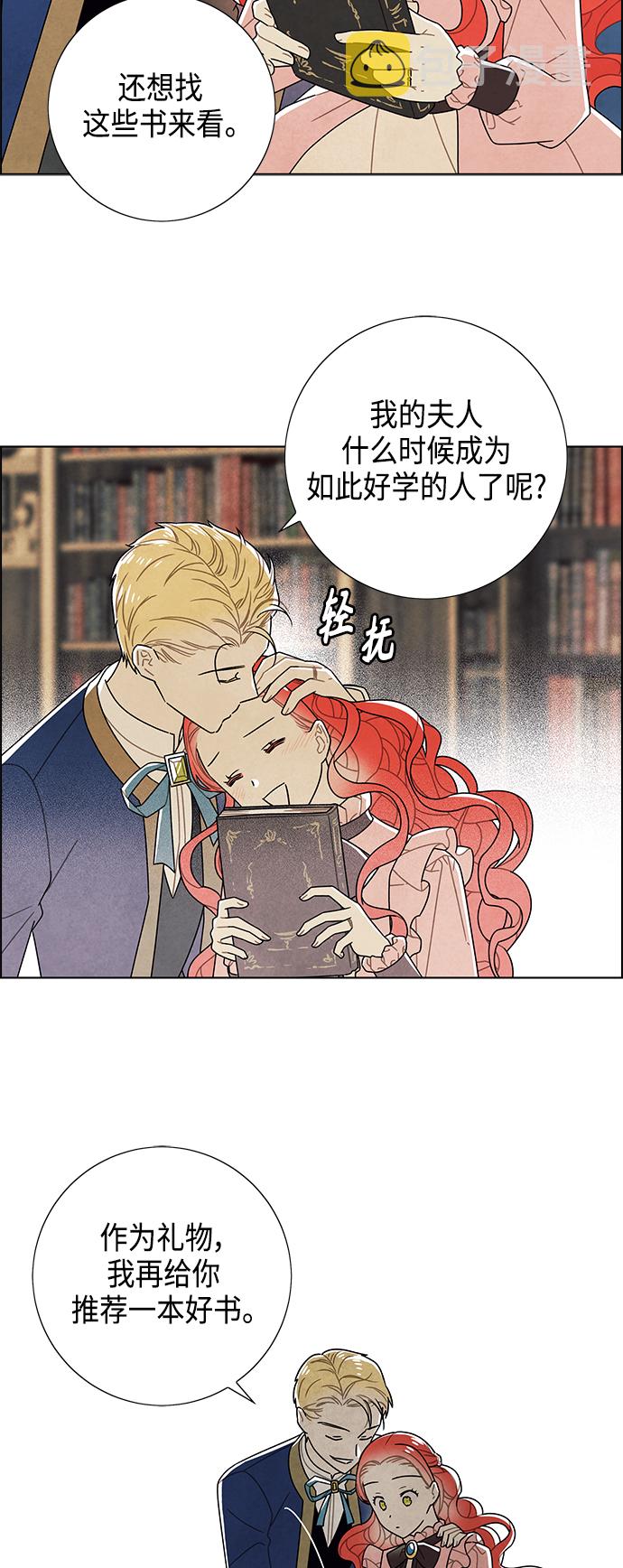 第65话40