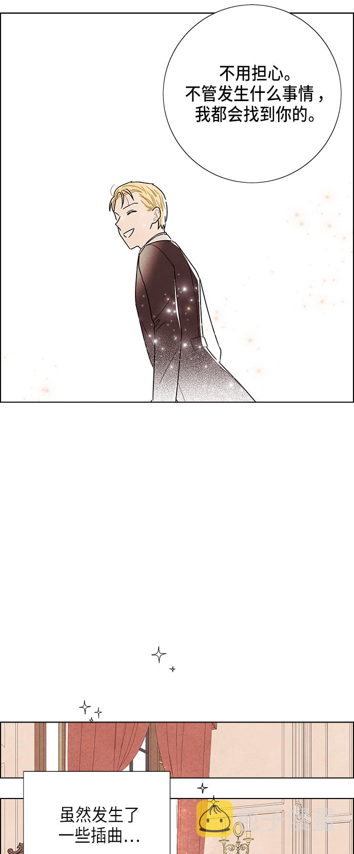 第35话31