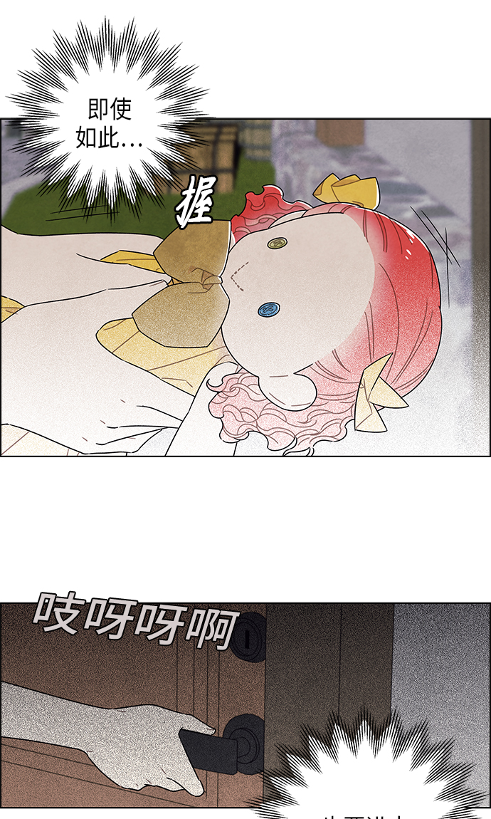 第62话58