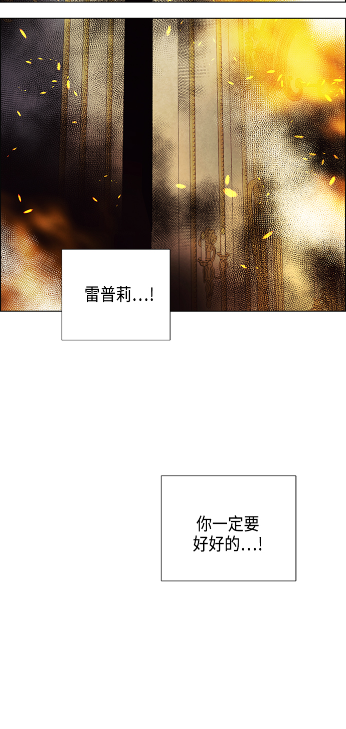 第72话27