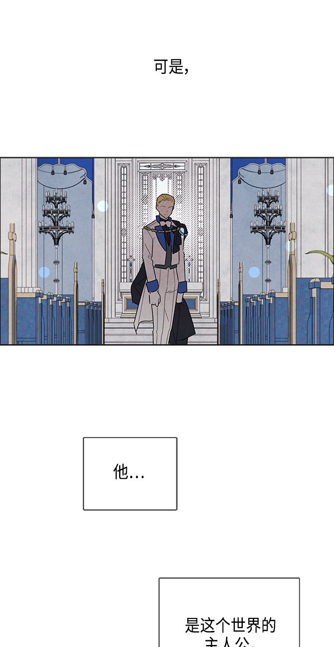 第44话17