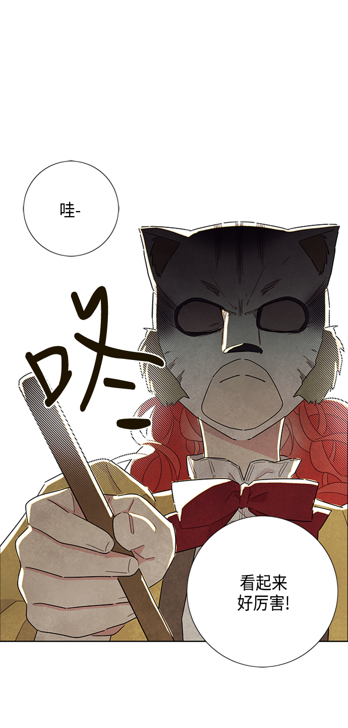 第20话0