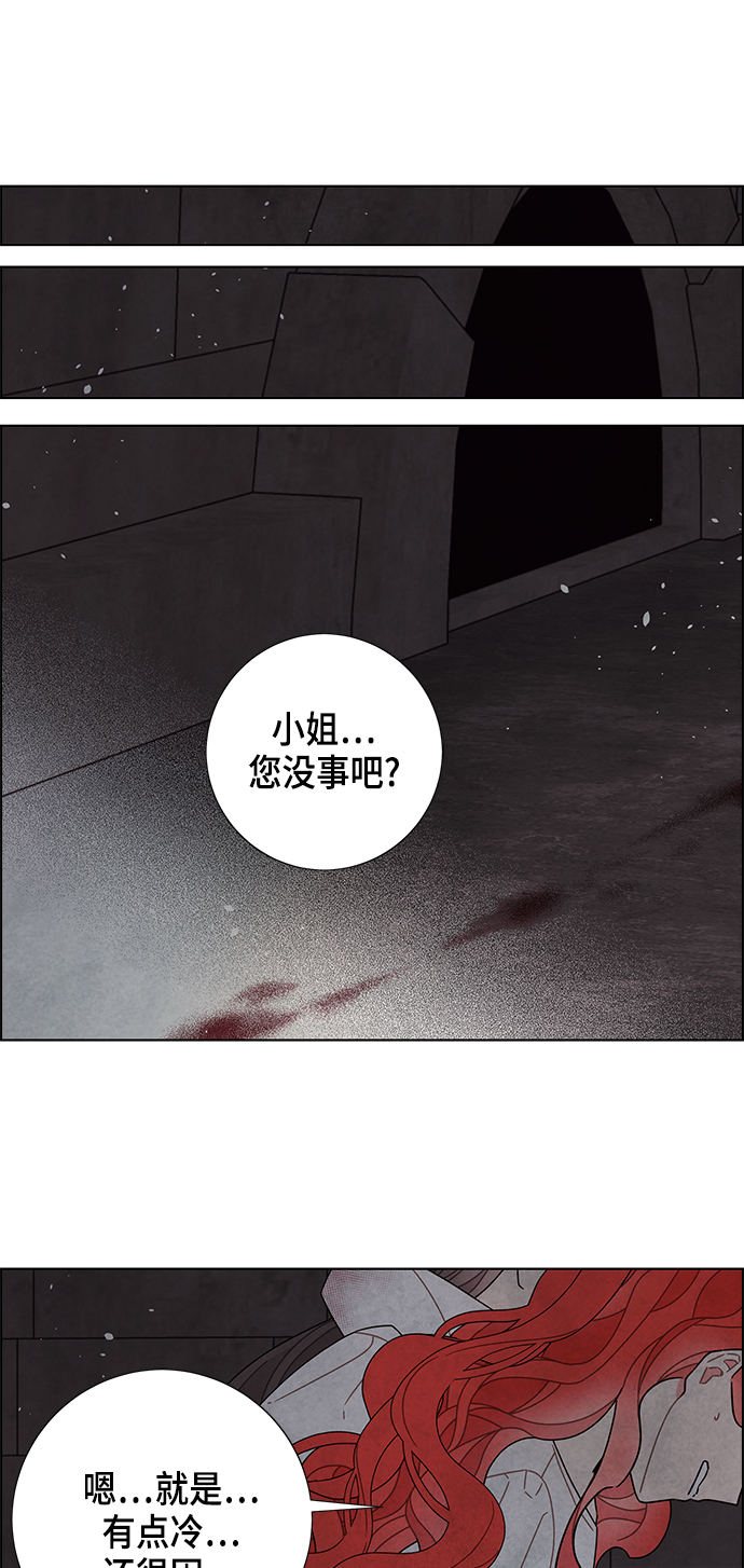 第72话28