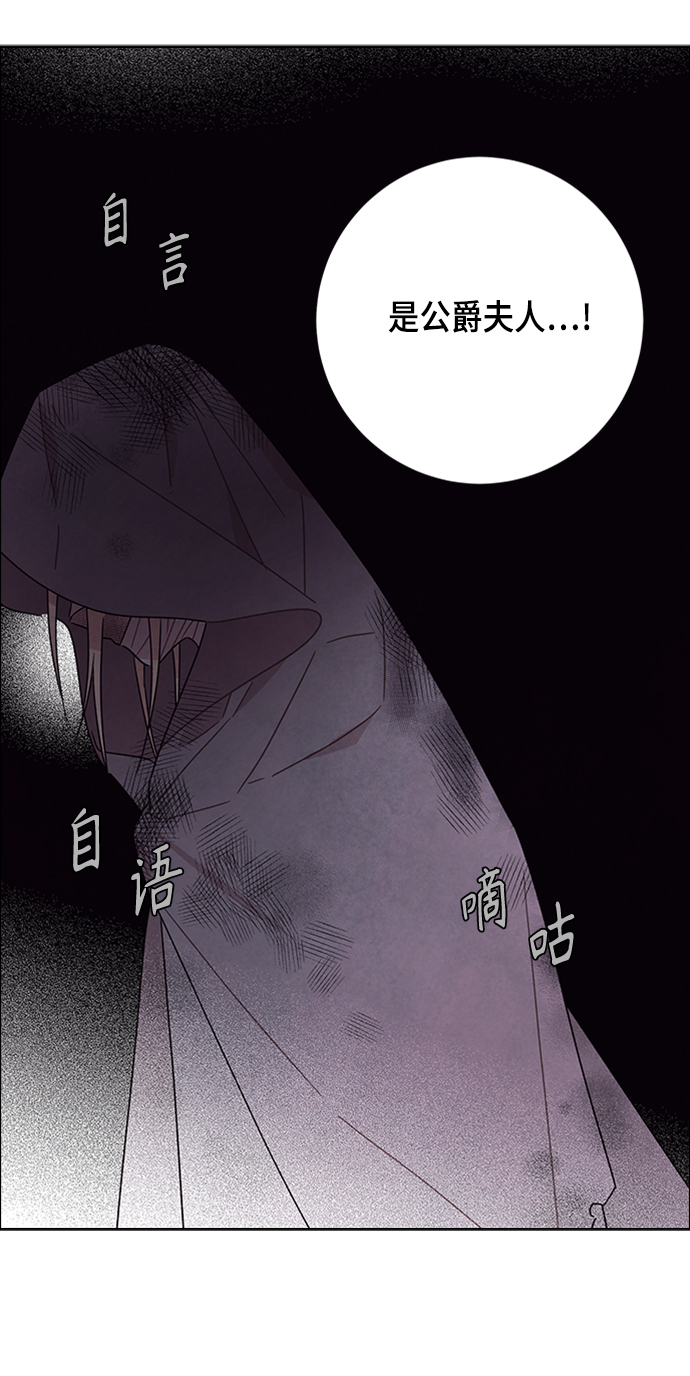 第78话58