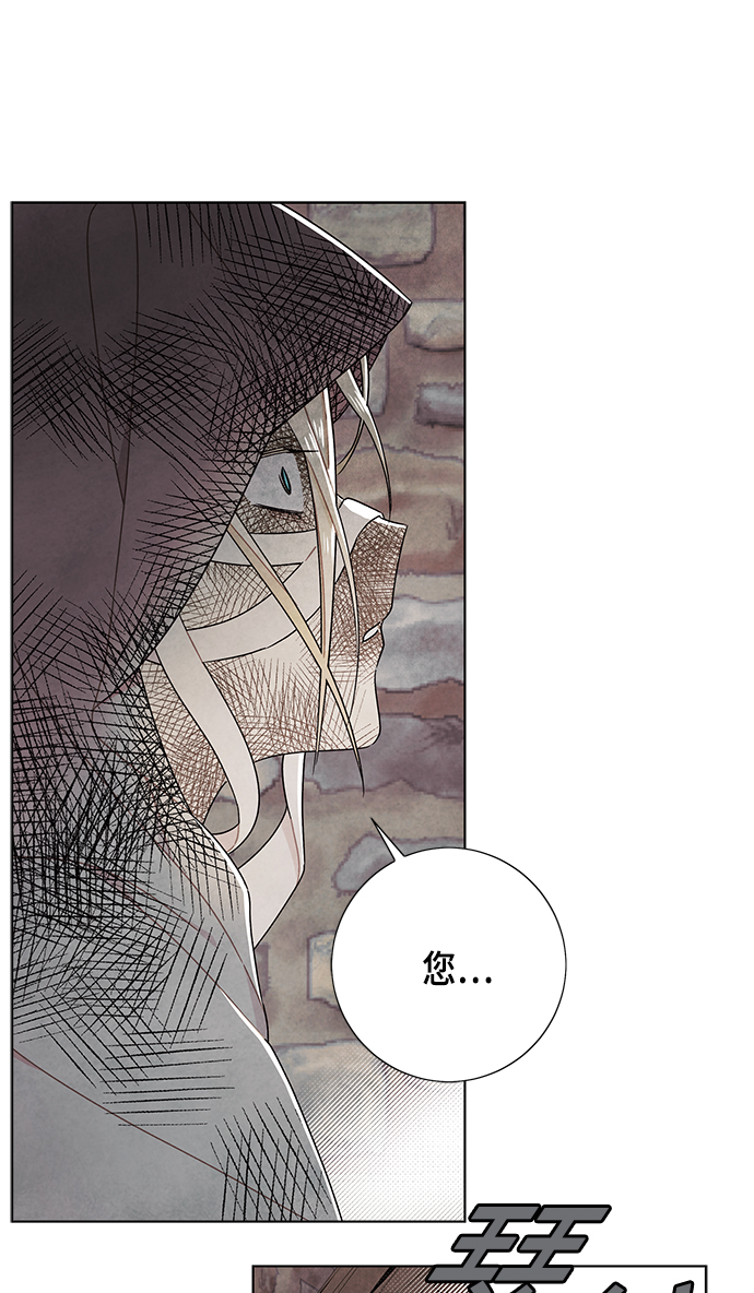 第81话18