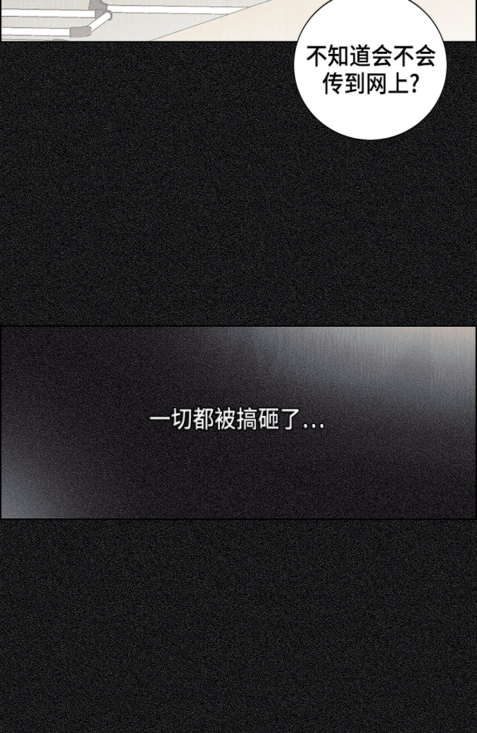 第17话25