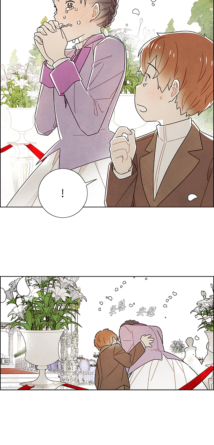 第84话21