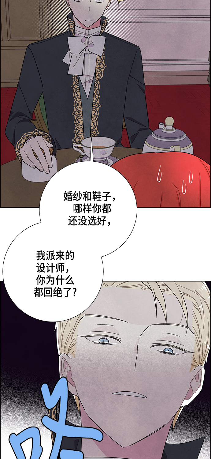 第32话26