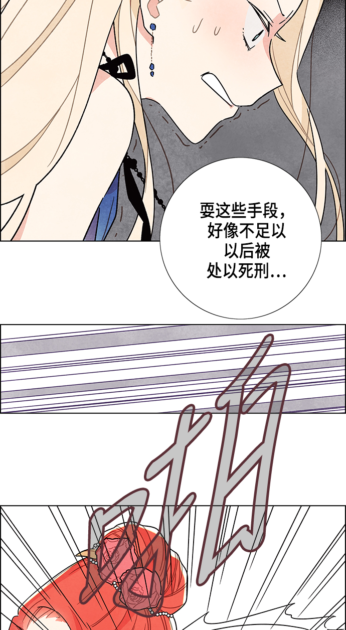 第6话45