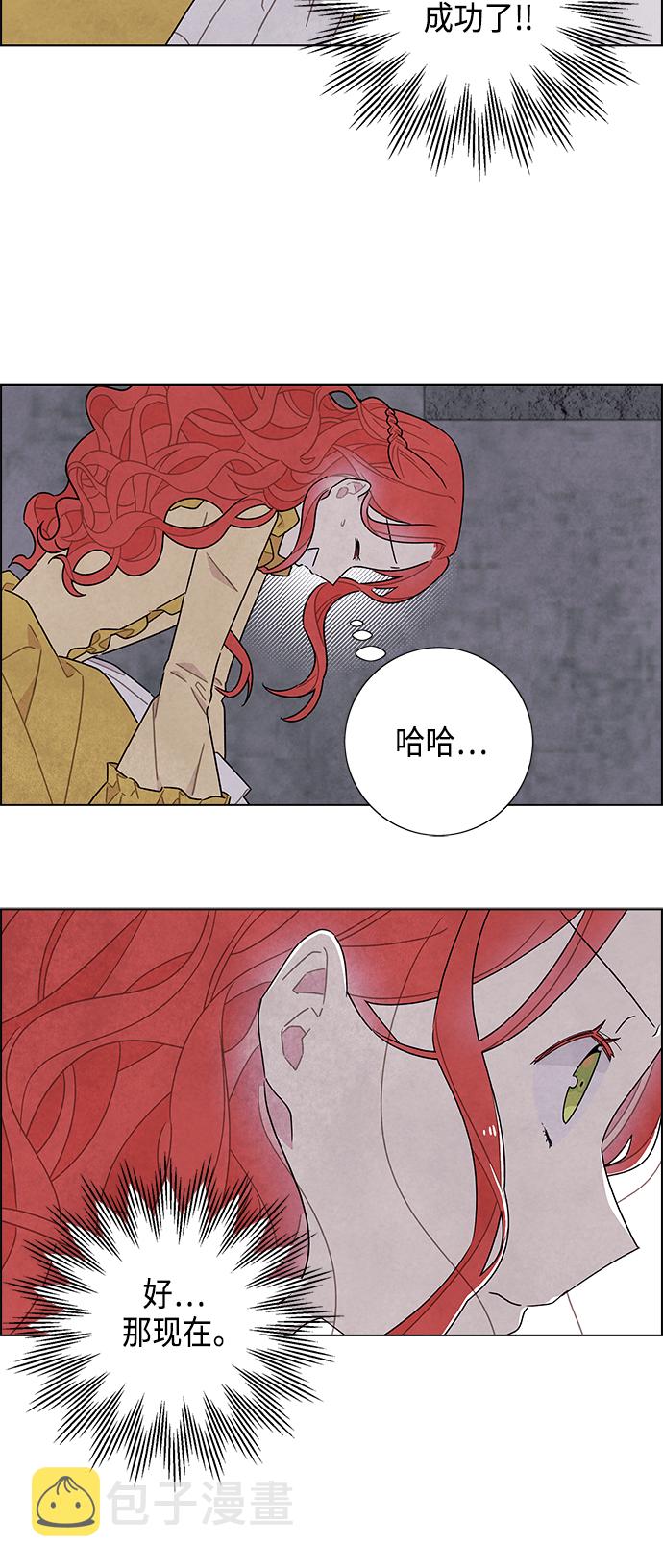 第37话35