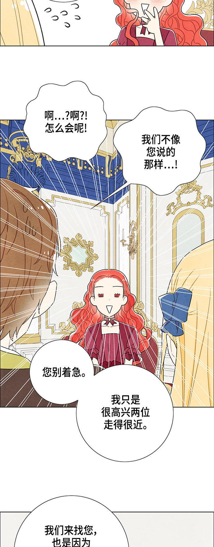 第46话1