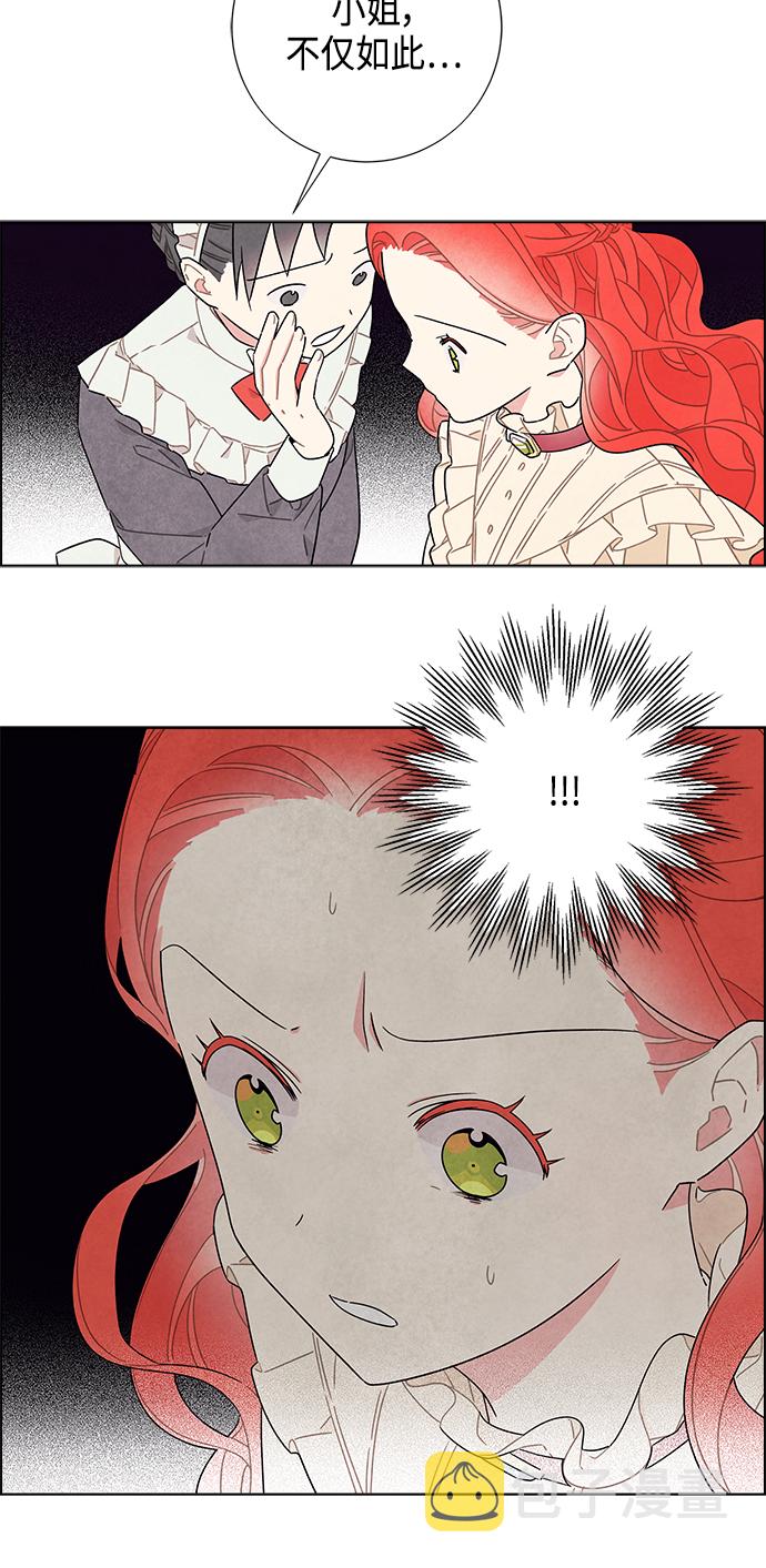 第43话19