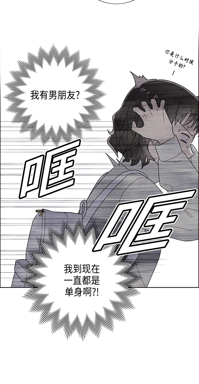 第74话15