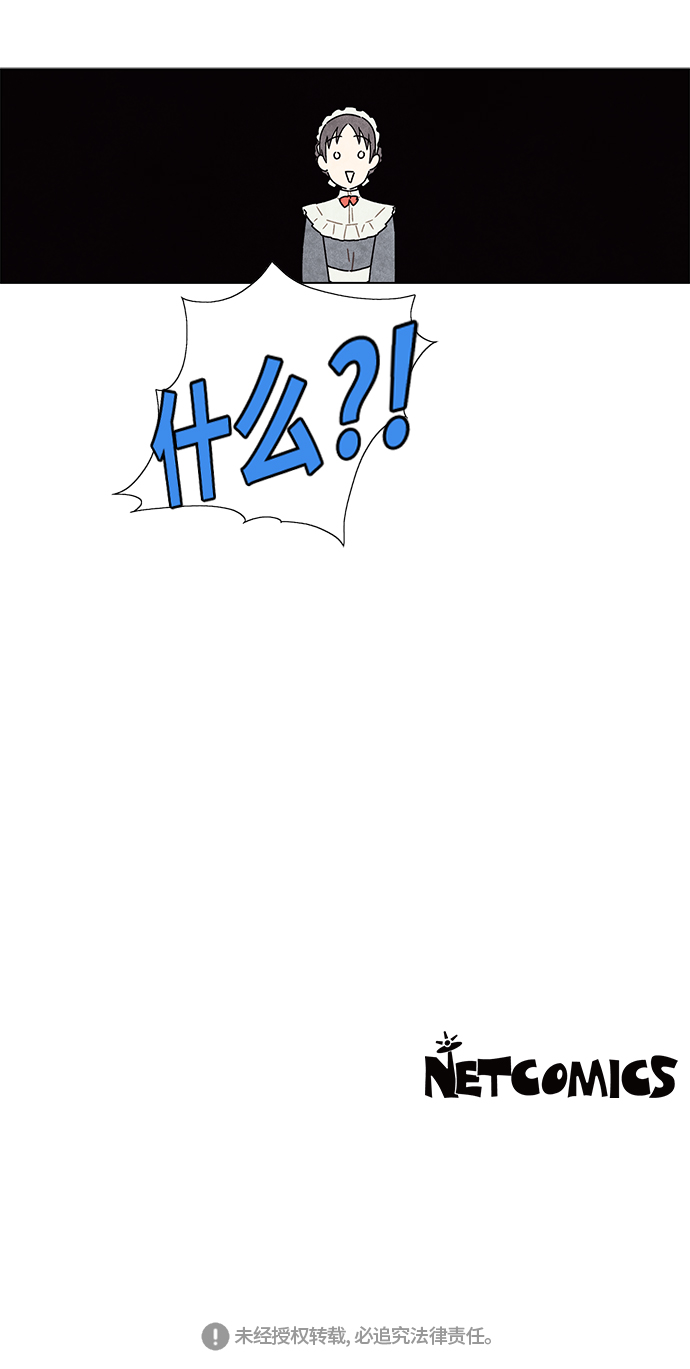第14话56