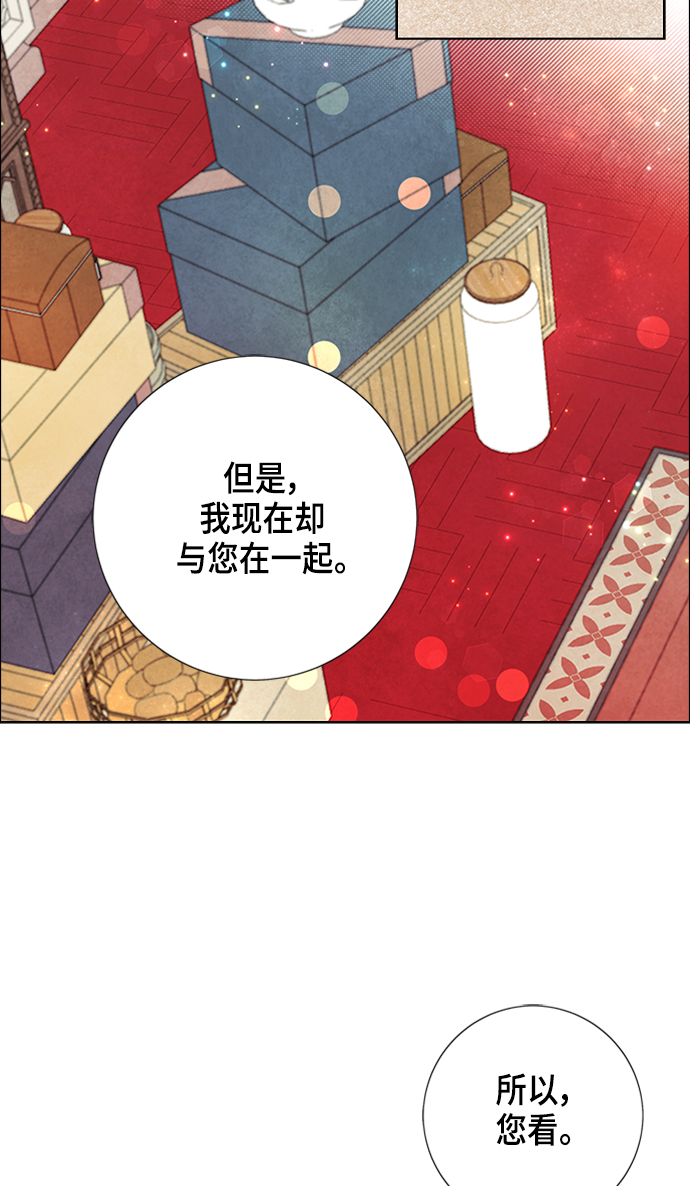 第18话61
