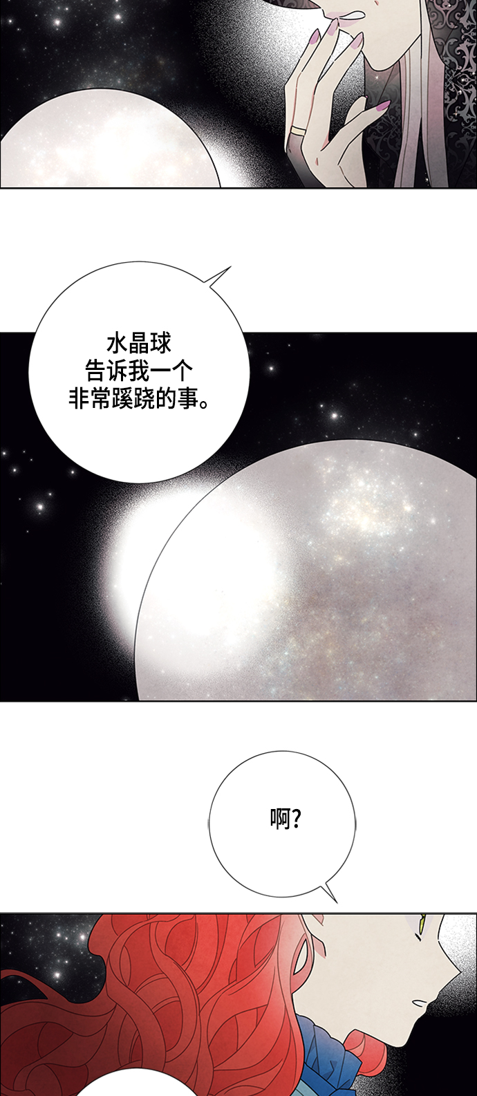 第48话18