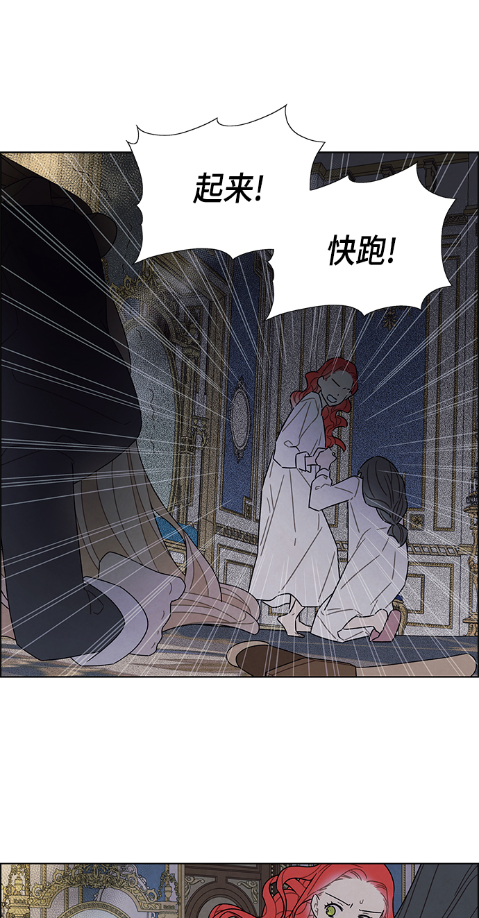 第70话39
