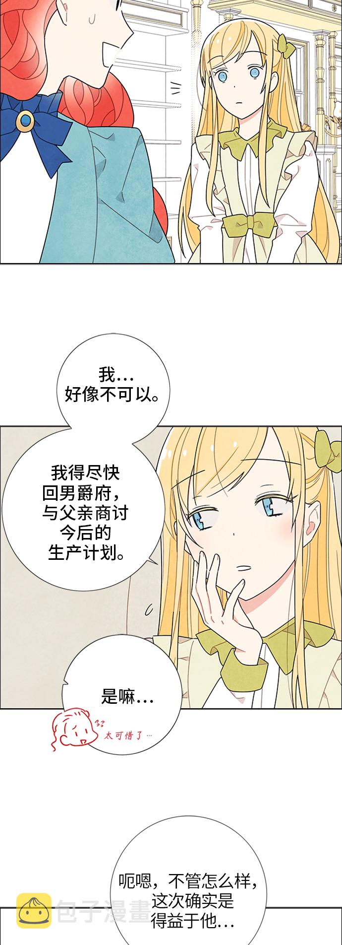 第49话1