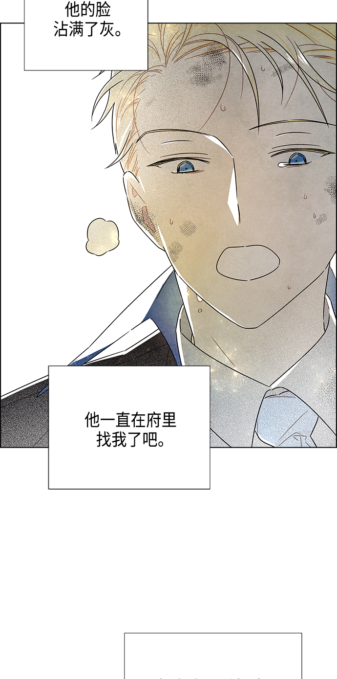 第72话48