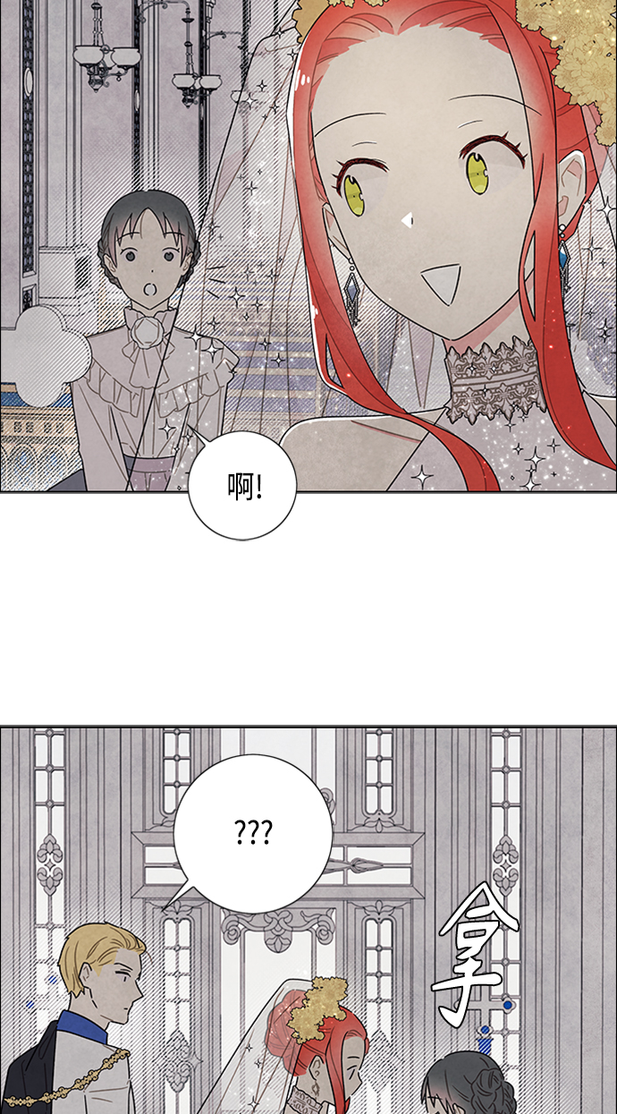 第44话26