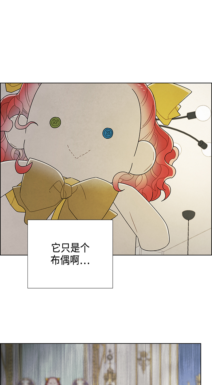第74话34