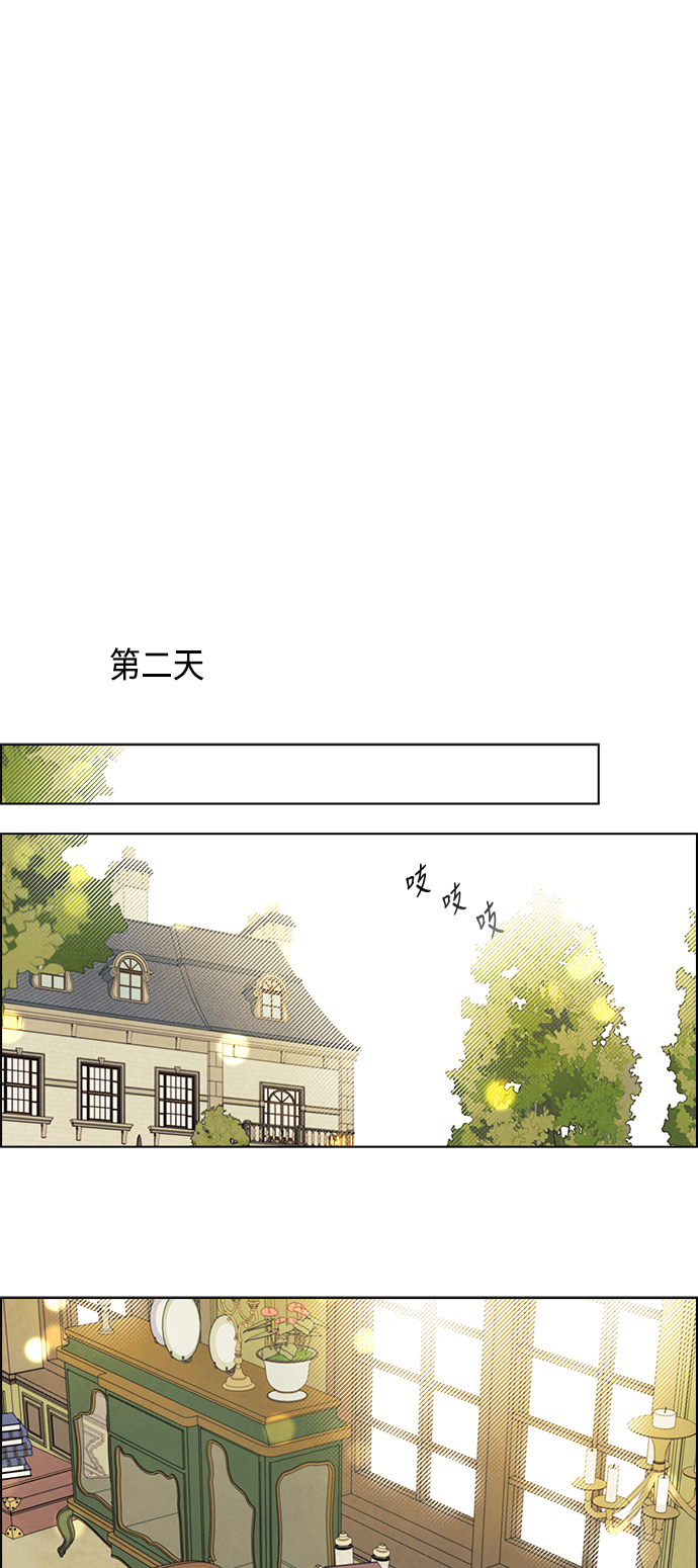 第31话31