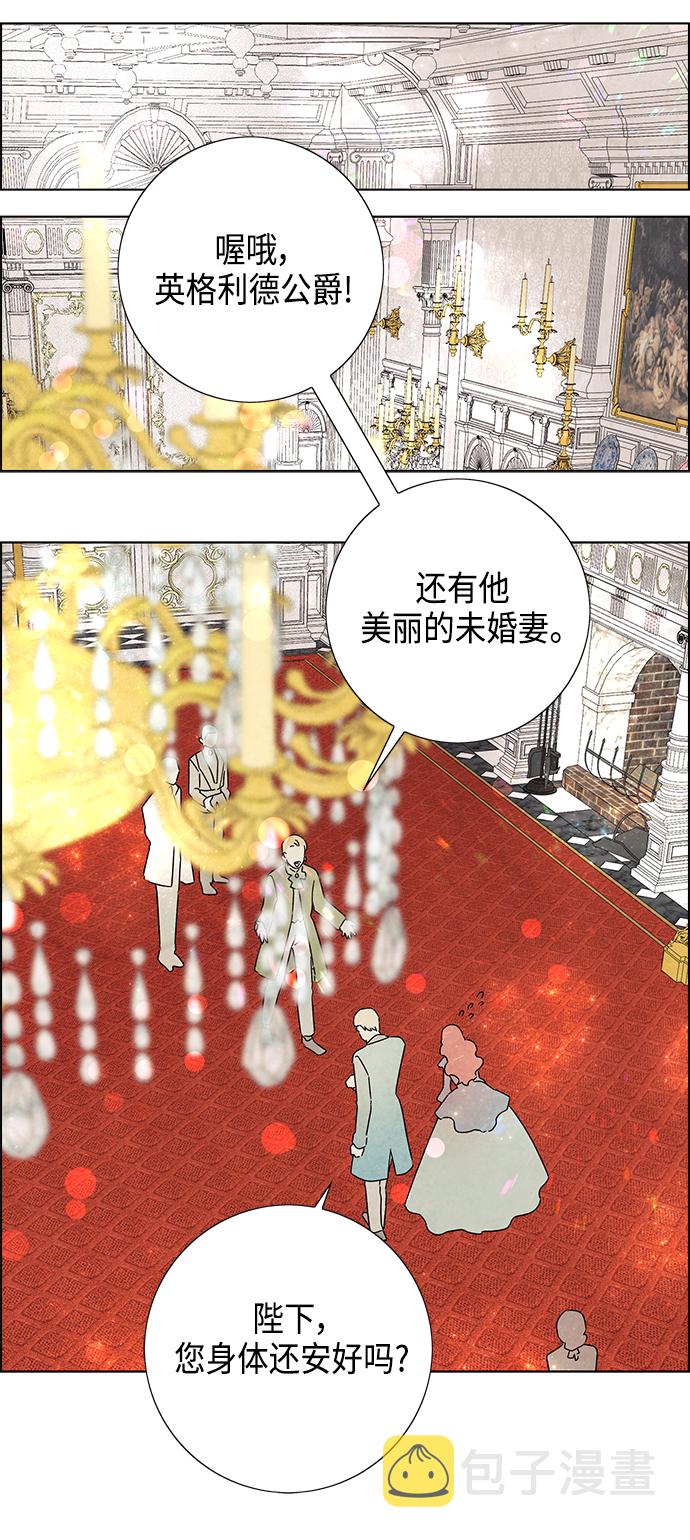 第41话43