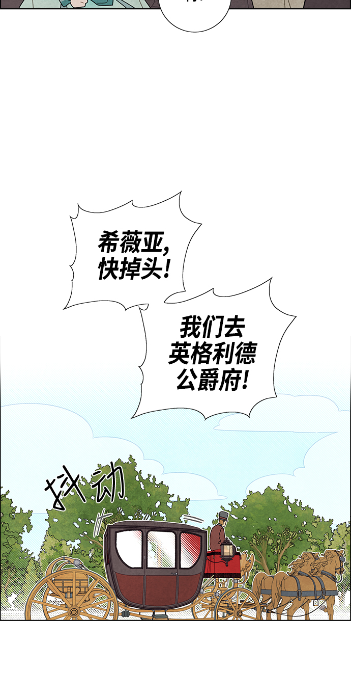 第12话58