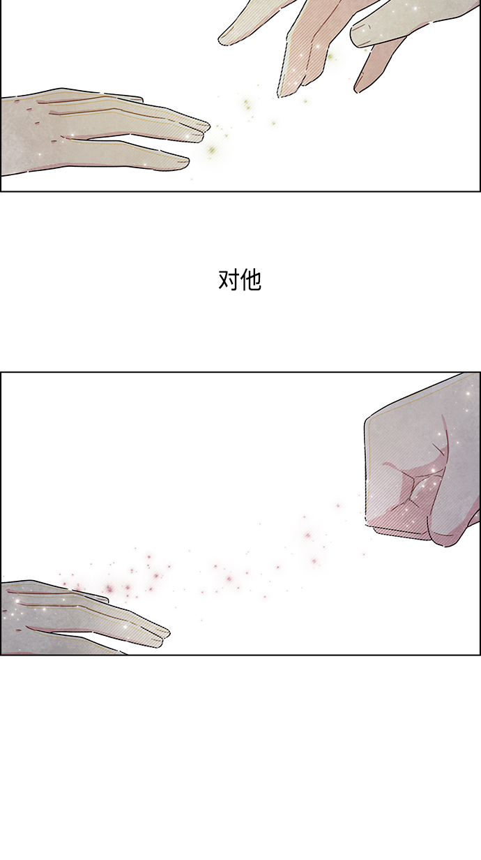第15话56