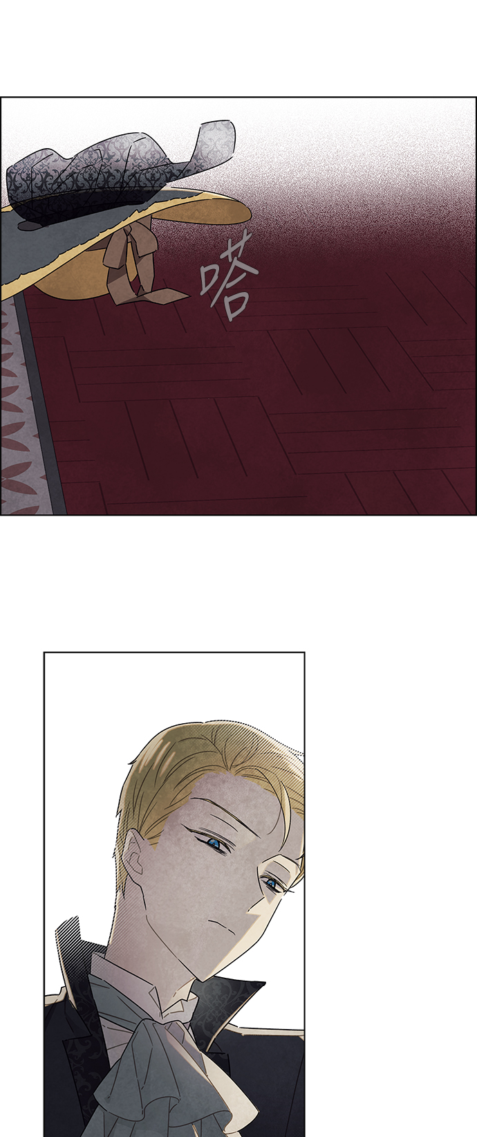 第21话8