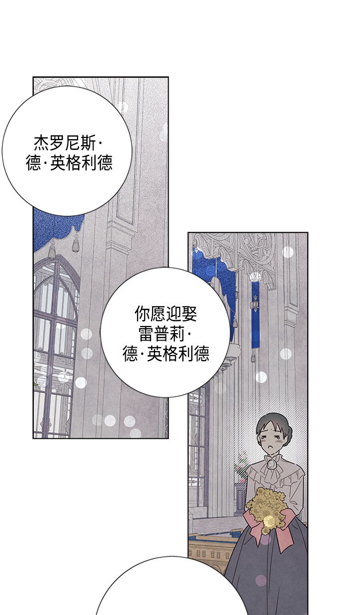 第44话45