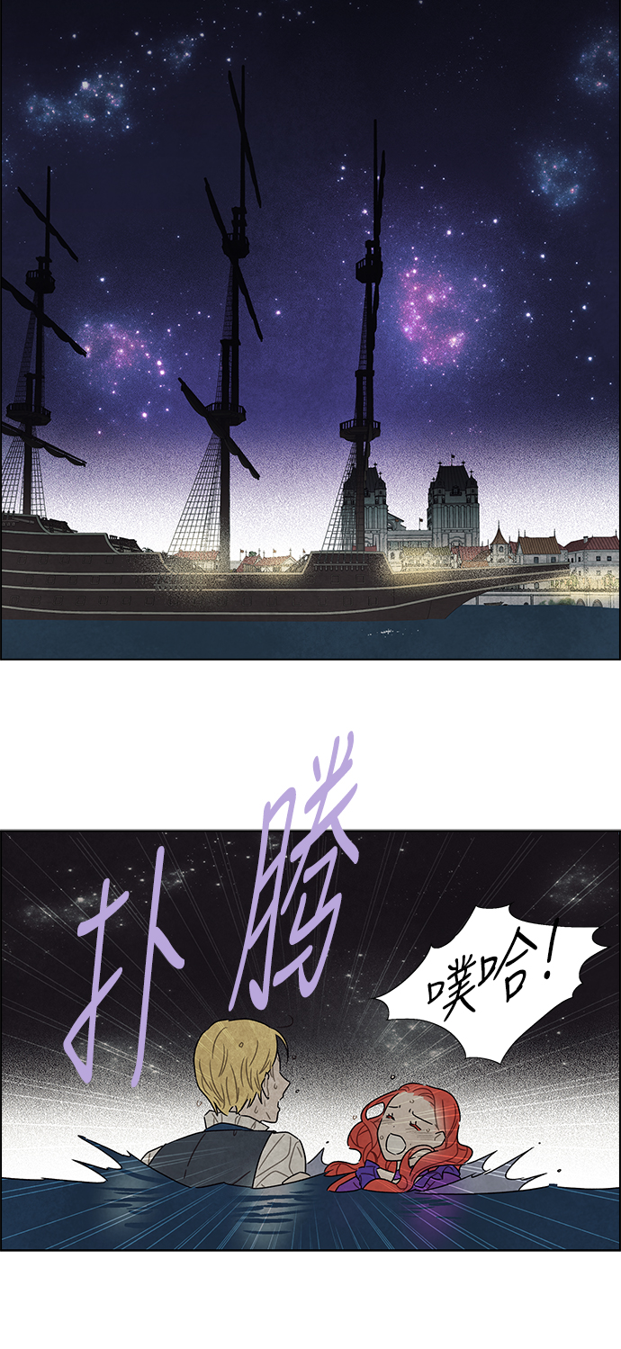第25话11