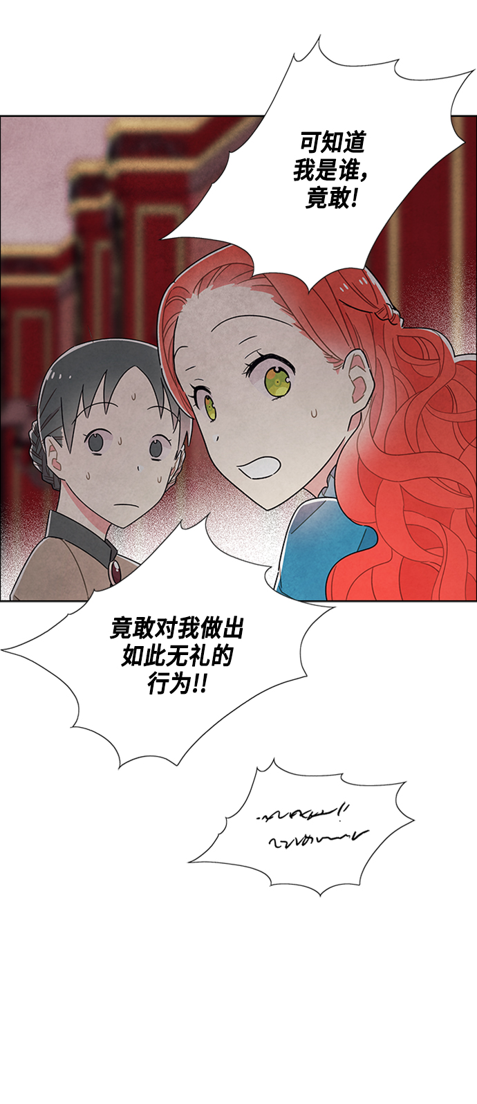 第40话36