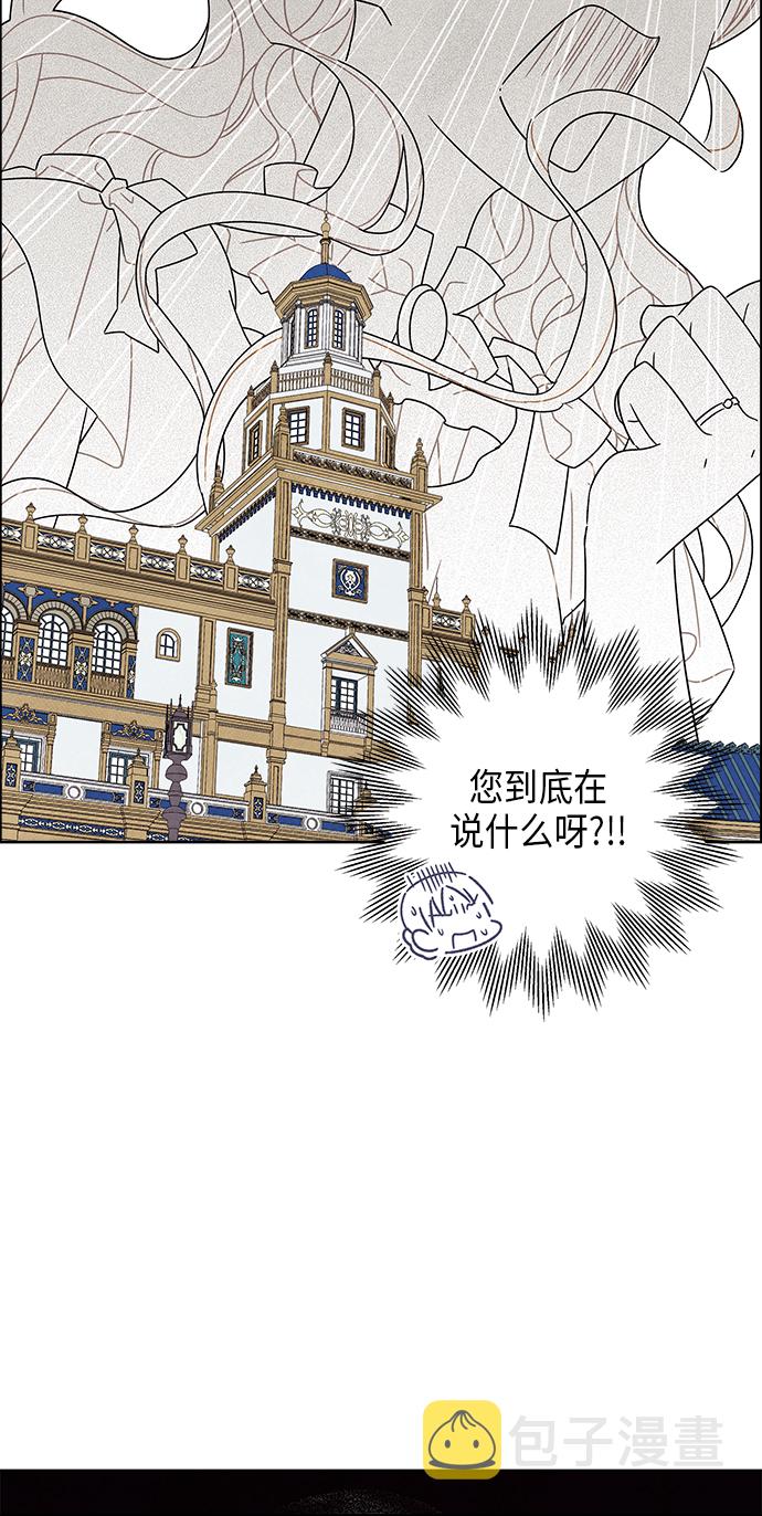 第62话55