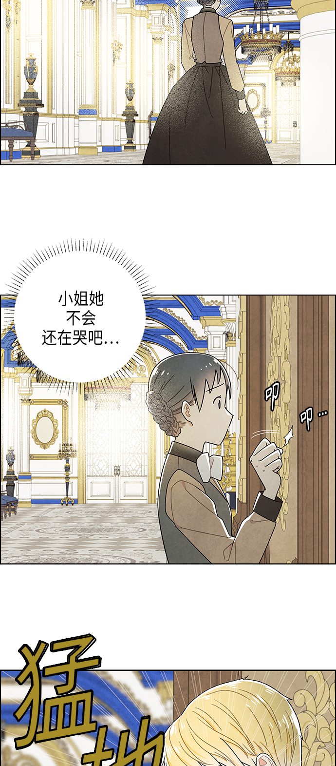 第68话1