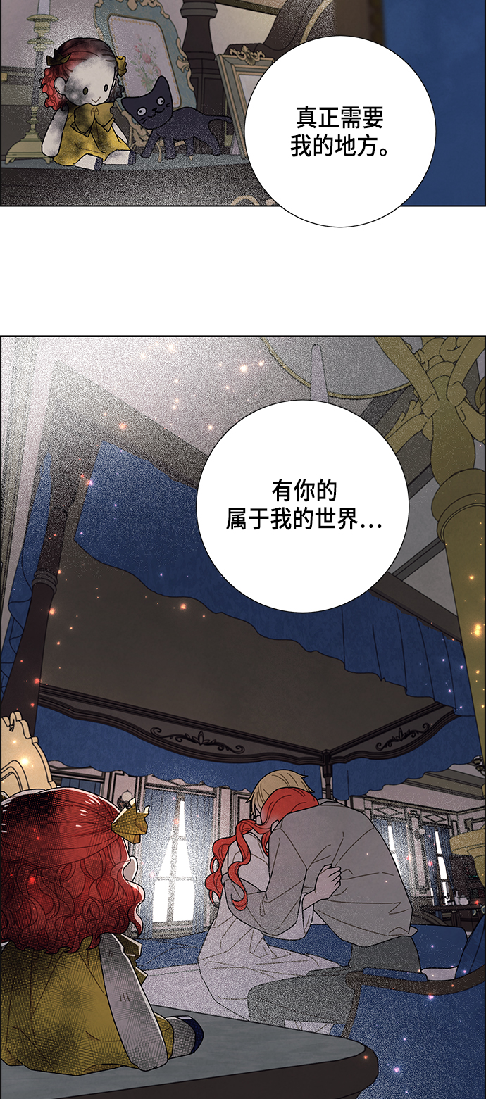第77话18