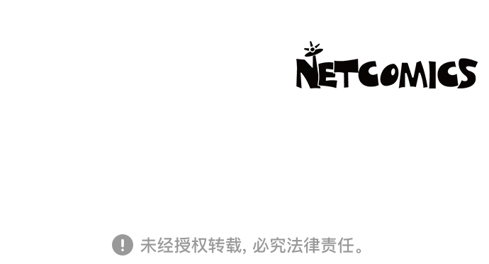 第74话57
