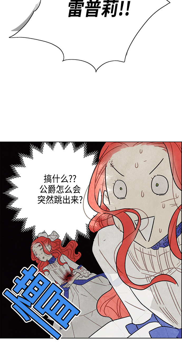 第15话40