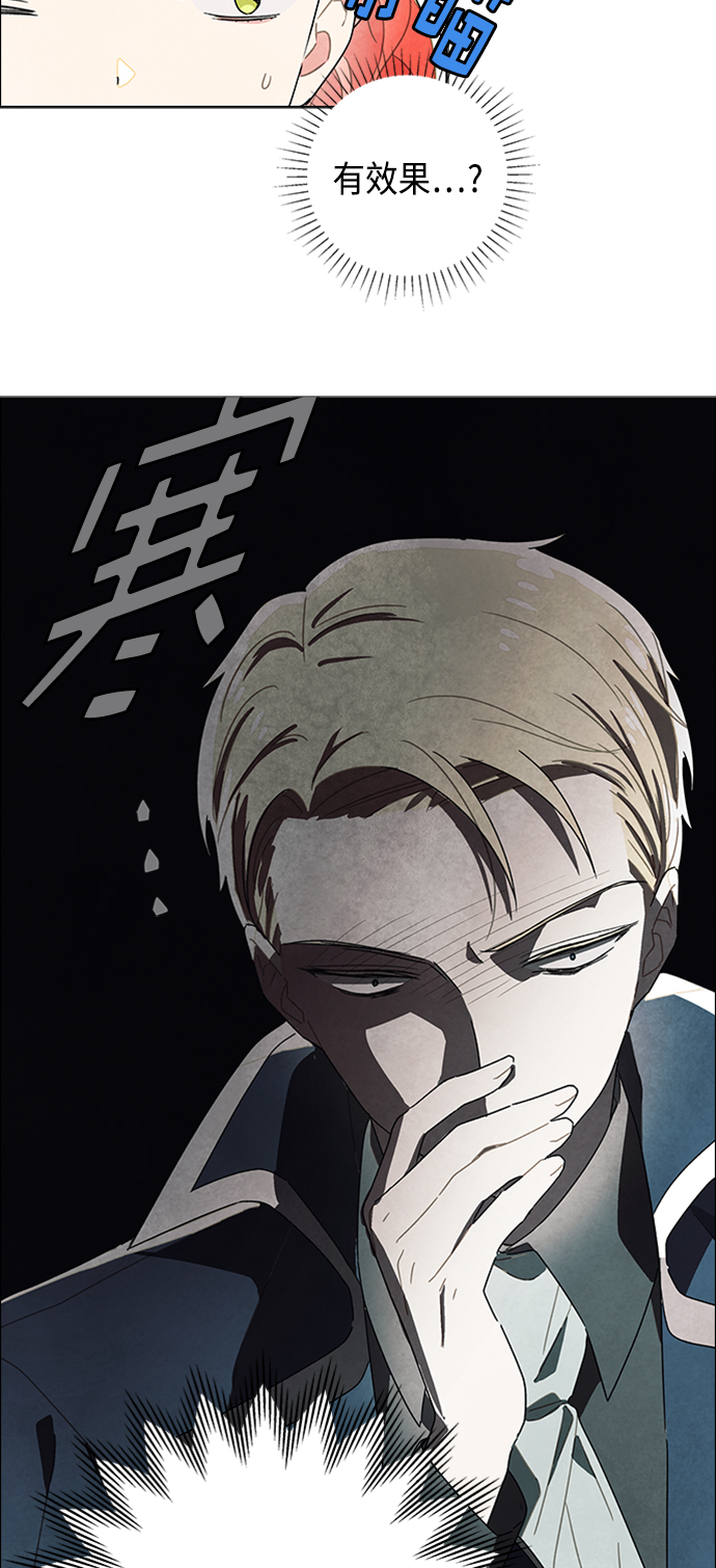 第10话2