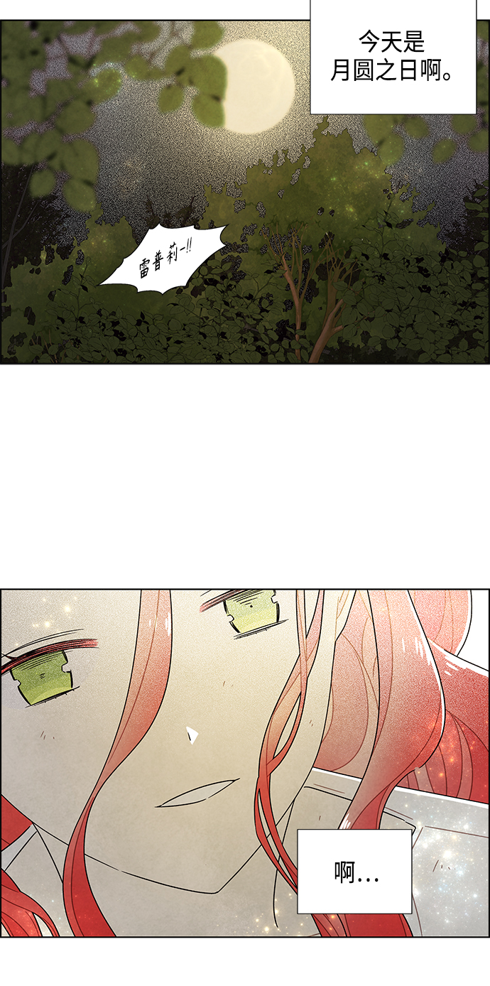 第72话46