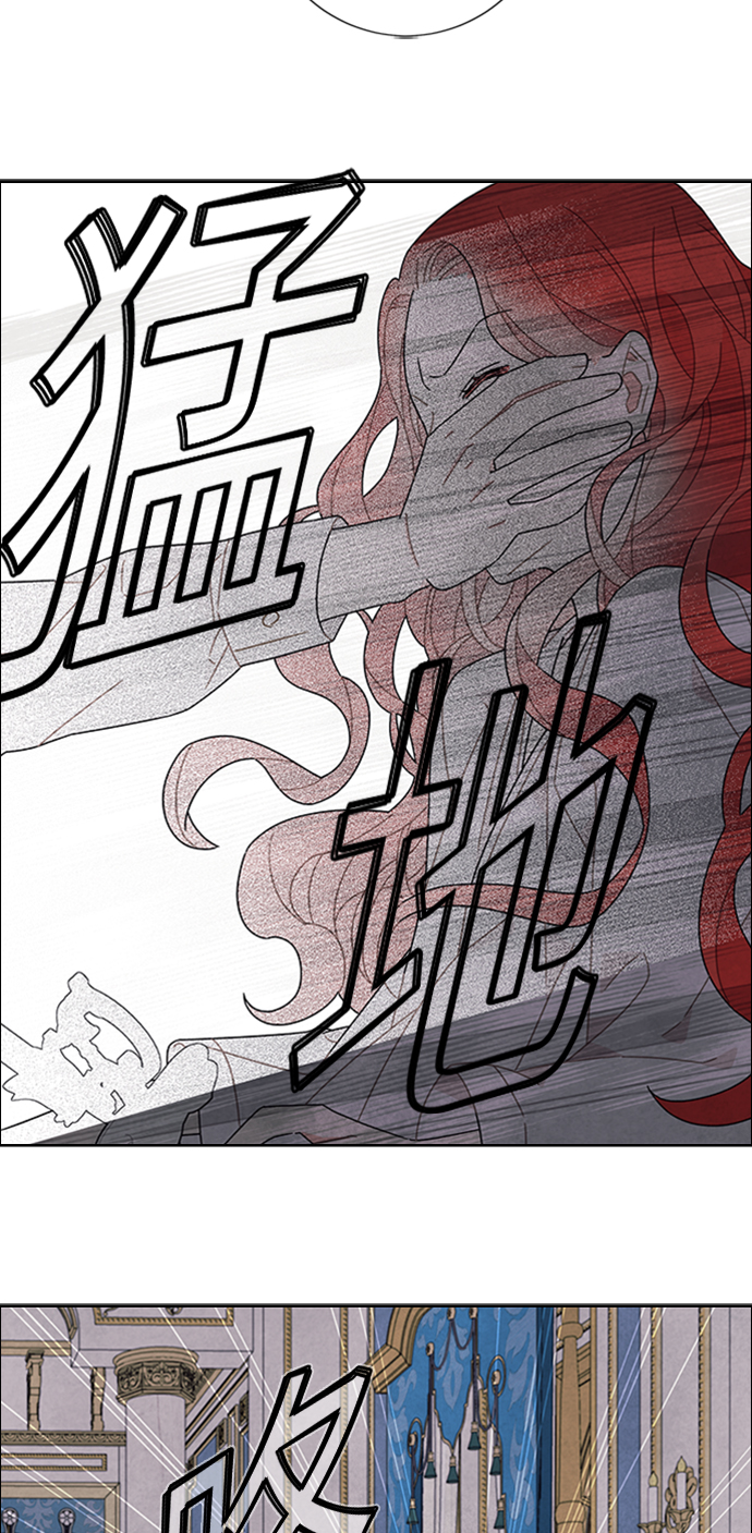 第54话52