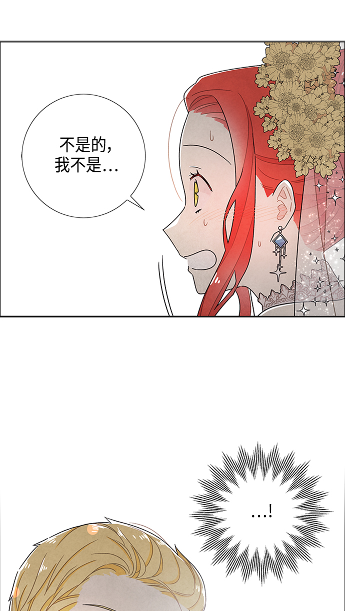 第44话36